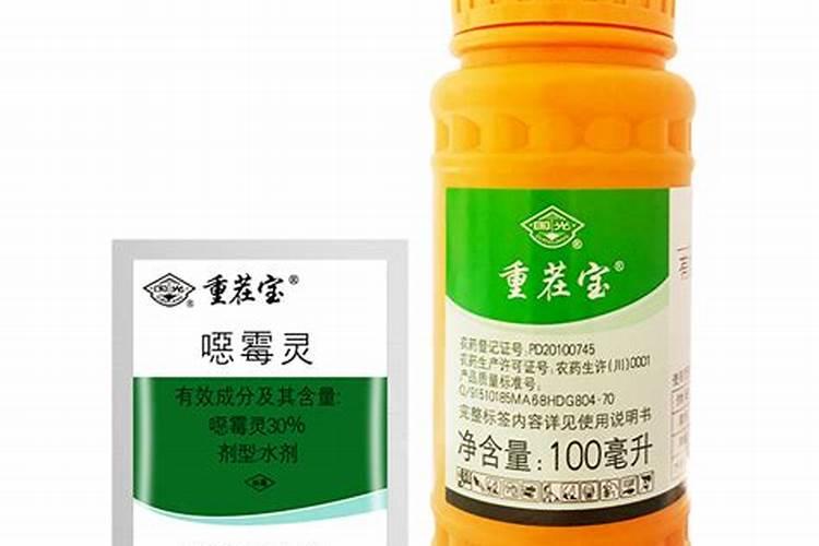 甲霜恶霉灵与噻呋酰胺芸苔素能混配吗