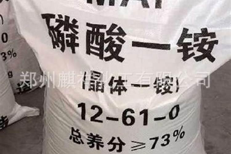 水溶肥价格多少钱一吨