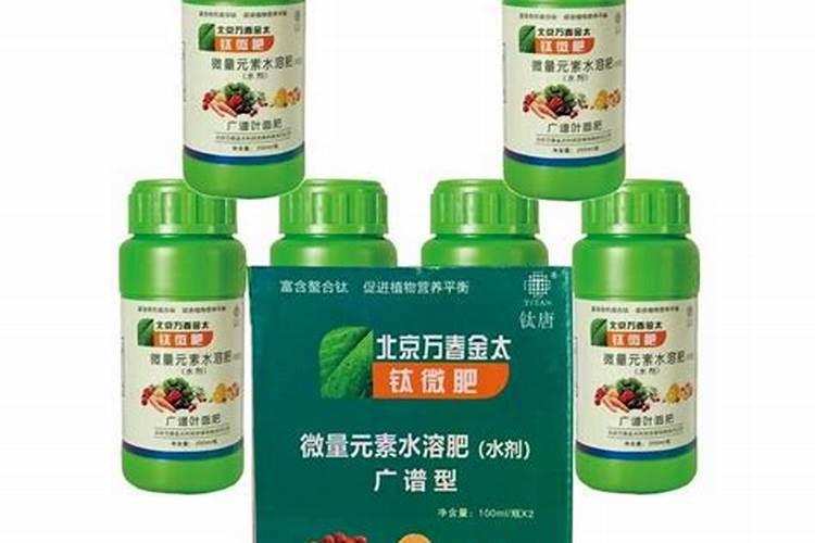 怎样施用螯合铁