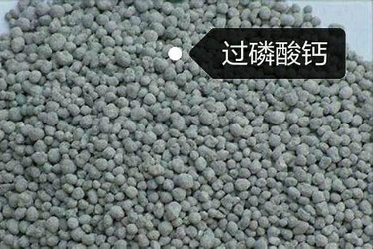 磷酸二氢钾买哪个牌子的好？