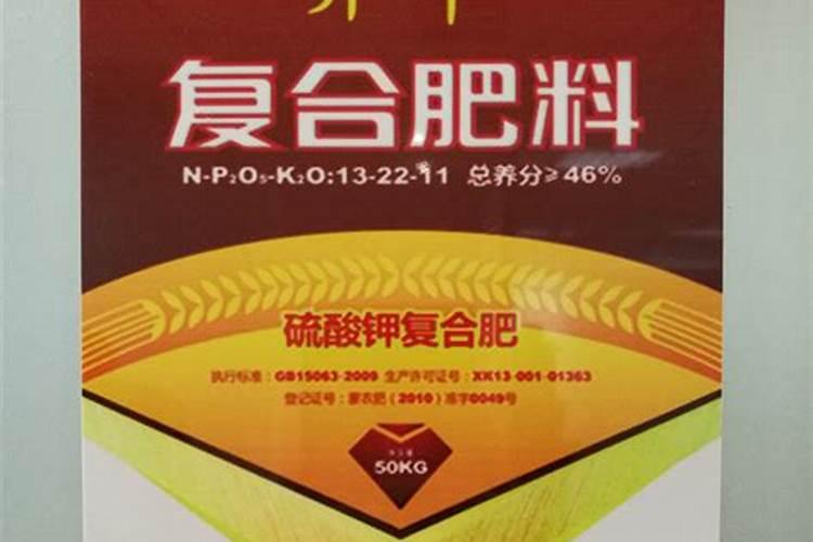 黑龙江省大地黄金农业肥料有限公司怎么样？