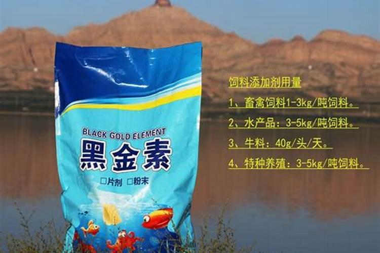 腐植酸钠在水产养殖中的作用