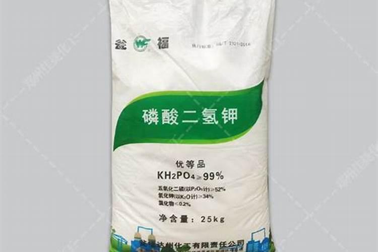 磷酸二氢钾能和杀菌剂混用吗