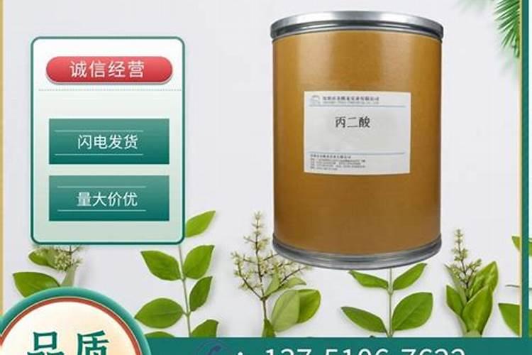 磷酸二氢钾能和杀菌剂混用吗