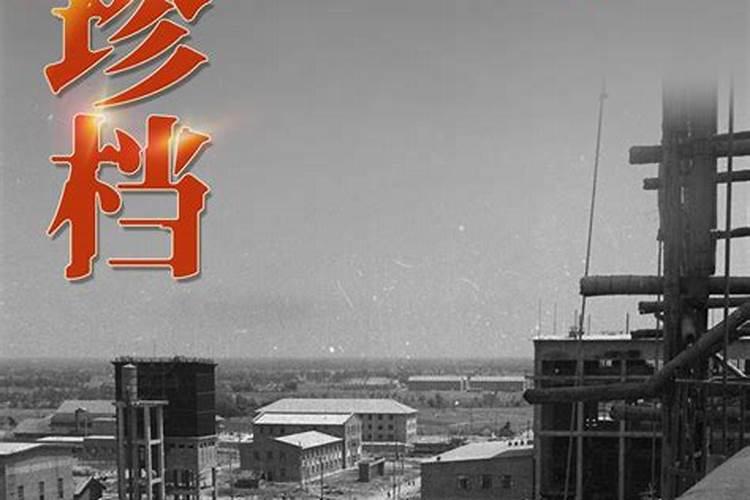 山东汤普乐作物科学有限公司怎么样？