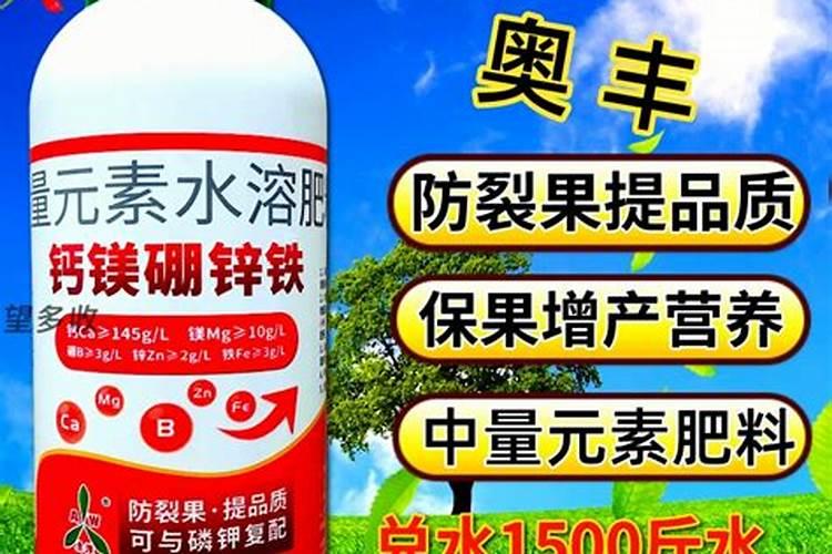 西瓜防裂果配方