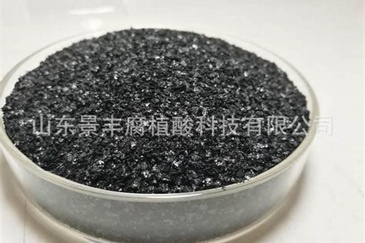 黄腐酸钾和腐殖酸钾有什么区别