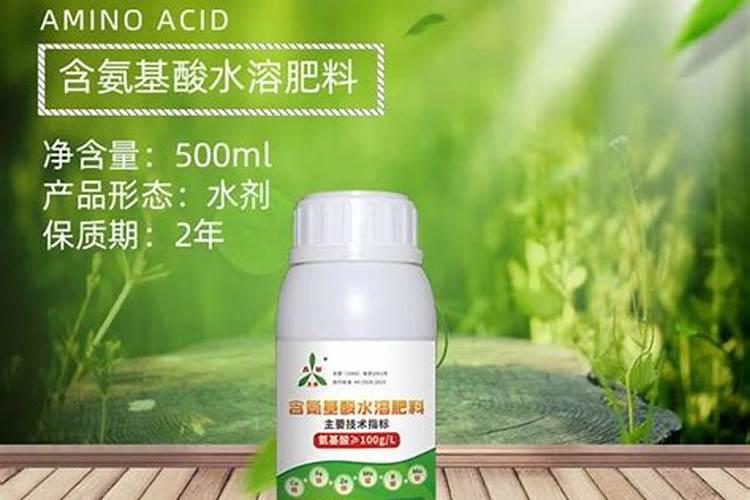 氮肥稀释比例