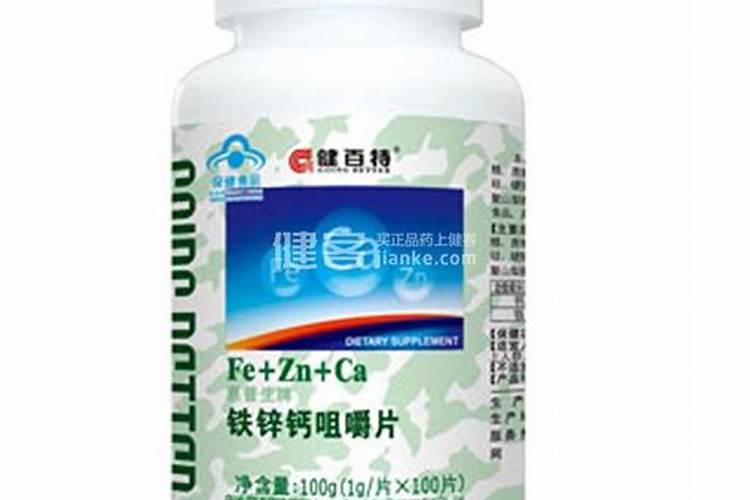 益普利生牌子怎么样