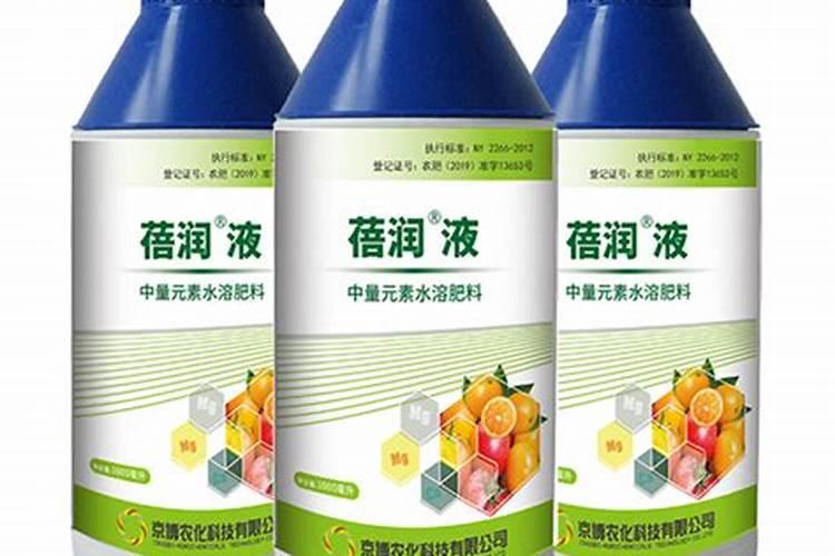 中量元素肥料有哪几种