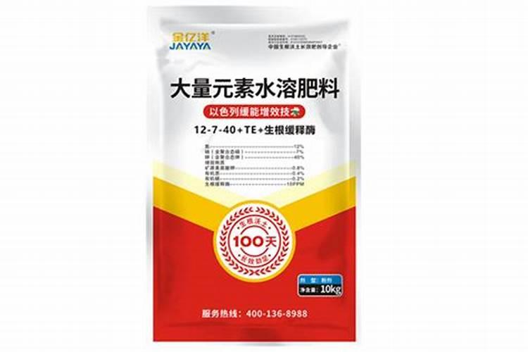 高钾大量元素水溶肥哪个牌子的比较好,