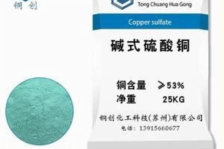 微量元素肥料有哪些？微肥品种及施用技术要点