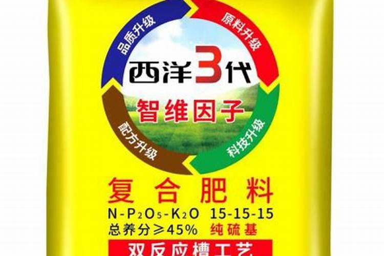 硫基氮肥是什么肥料啊