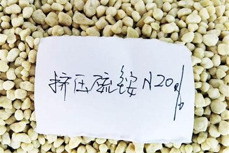 液体氮肥哪个厂家好