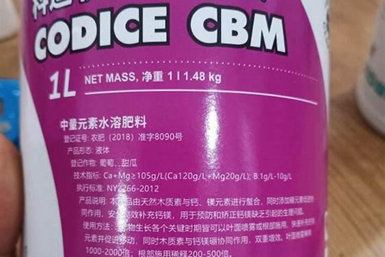 硅肥对草莓喷好还是灌根好
