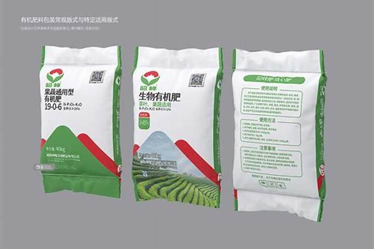 什么是血能肽特种肥料？