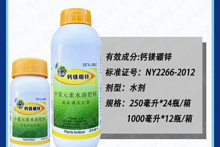 锌肥叶面喷施注意事项