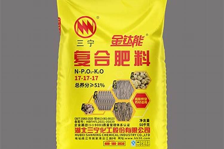 生姜的种植和存放