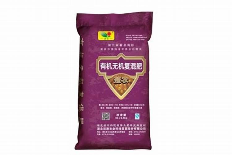 怎样识别阿波罗复合肥真假