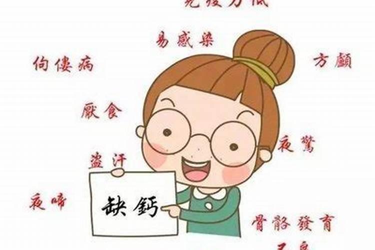 海带醋什么时间喝最好