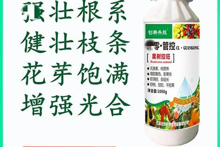 发酵鱼蛋白为什么发臭了