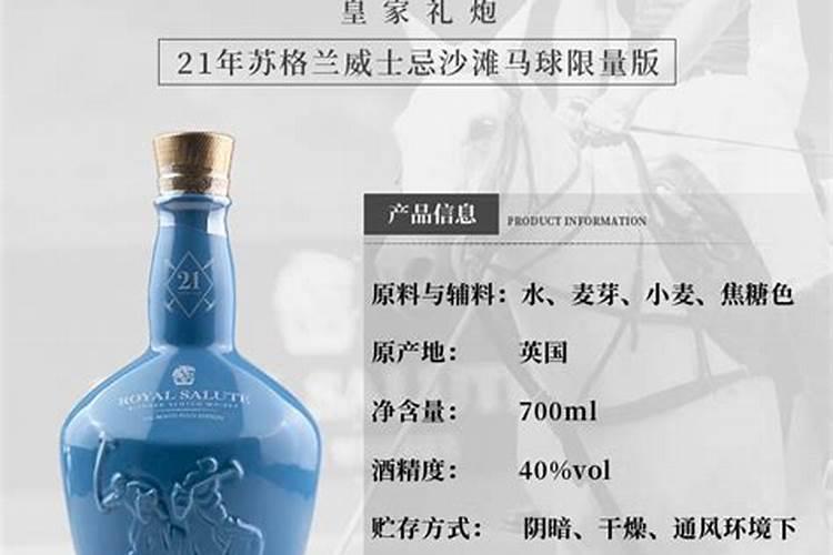 香烟里含有尼古丁,尼古丁是什么东西？