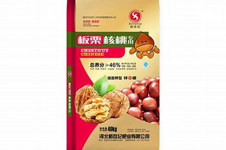 核桃用什么肥料
