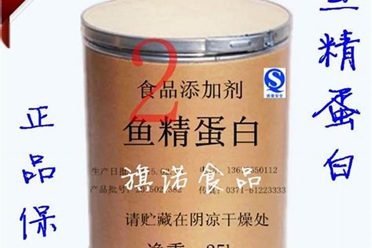 张家口特产有哪些？