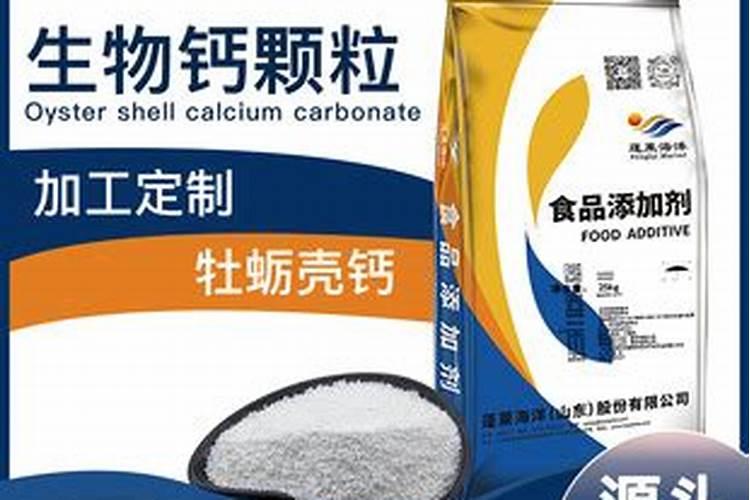 国内氨基酸水溶肥生产厂家有哪些？