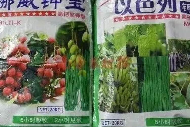 水溶肥坑太深,这些水溶肥别再买了···
