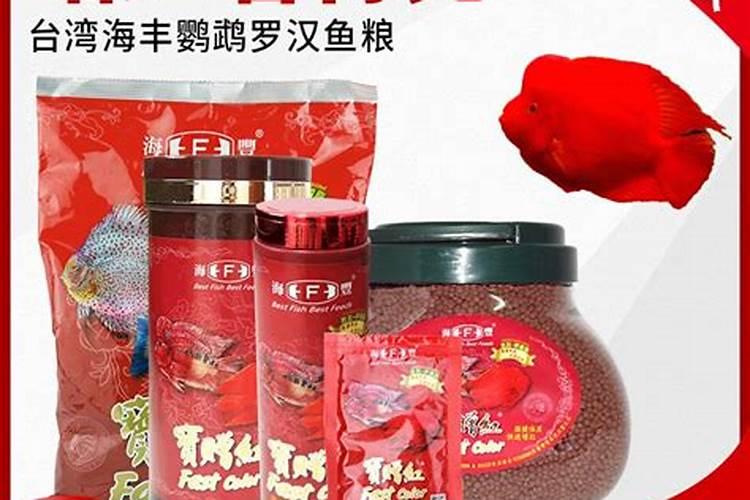 蒜地应怎么样施肥