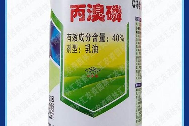 非国家禁止使用的有机磷农药有哪些？