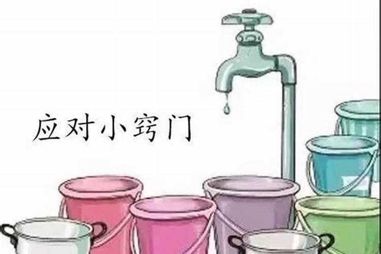 硫酸钾复合肥能浇花吗