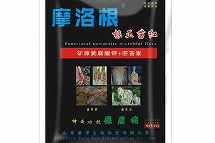 磷酸二氢钾,黄腐酸钾,芸苔素能混用吗？