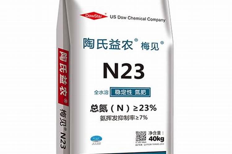尿素能做水溶肥吗
