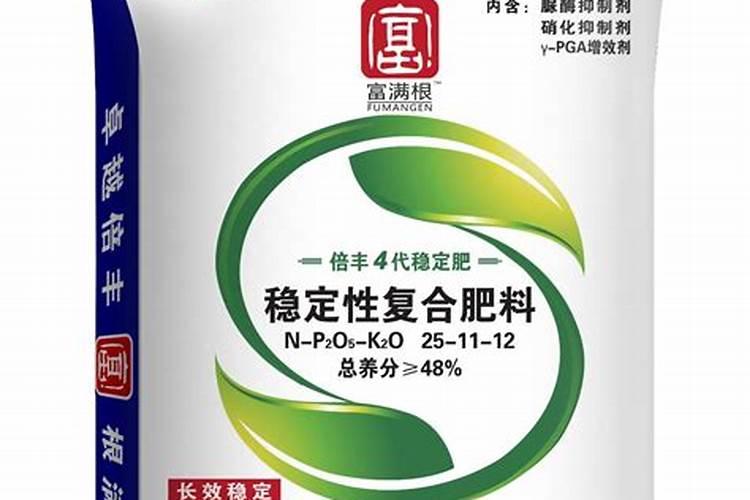 控释肥会不会烧根