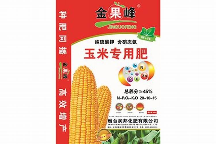 控释肥与掺混肥的区别