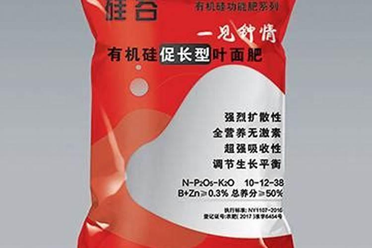 硅谷水溶肥好还是史丹利水溶肥好