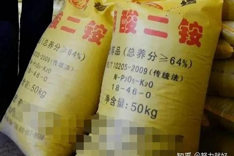 昆明红海磷肥有限责任公司怎么样？