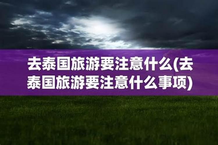 IPCMS测重金属的原理是什么？