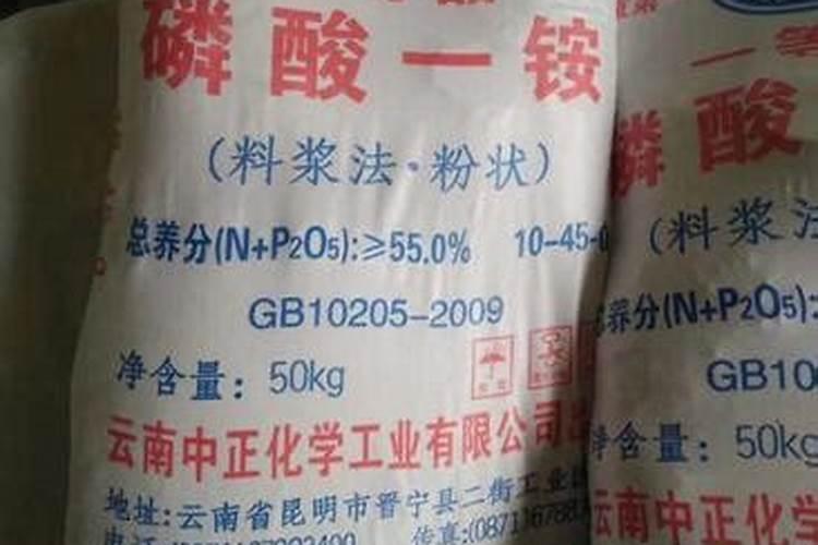 请问有谁知道有机肥和无机肥的价格吗？