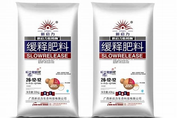 司尔特复合肥对比奥磷丹复合肥哪个好？