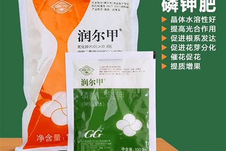 美护磷钾和磷酸二氢钾哪个好
