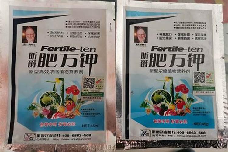 最高温度14度,最低5度能喷施叶面肥与杀菌剂吗？