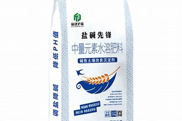 中国水溶肥十大名牌排行榜