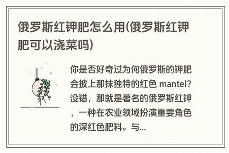 炉渣的热值