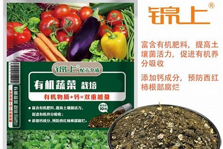 种菜一般都用什么肥料？