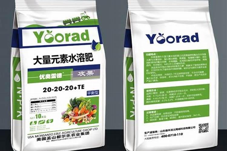 水溶肥泡水多久失效