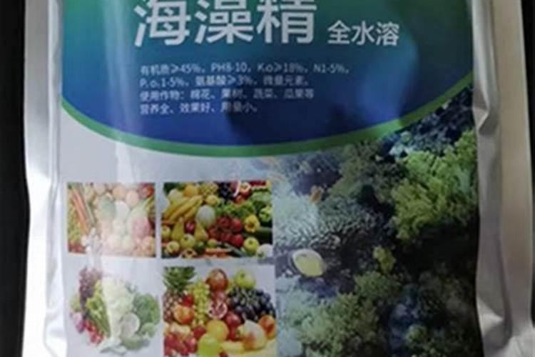甲壳素海藻精钾水溶肥效果怎么样