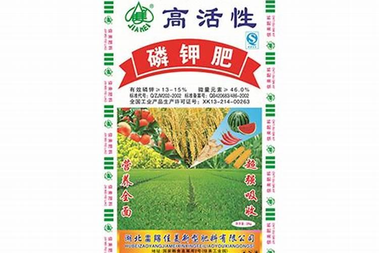水稻用复合肥最佳配比